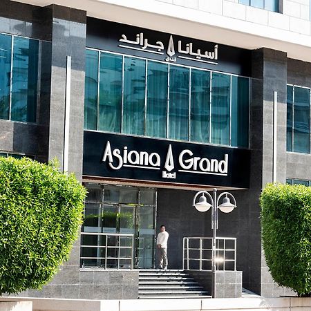 Asiana Grand Hotel Дубай Экстерьер фото Ashiana Grand Hotel